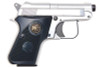 WE 950 GBB Airsoft Pistol - Silver