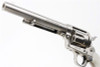 King Arms SAA .45 Peacemaker Revolver M - Silver (Verion II, Gas Version)