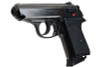 Marushin Walther PPK Model Gun - W Deep Black