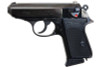 Marushin Walther PPK Model Gun - W Deep Black