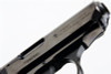 Marushin Walther PPK Model Gun - W Deep Black