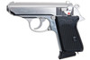 Marushin Walther PPK Model Gun - Silver