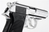 Marushin Walther PPK Model Gun - Silver