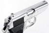 Marushin Walther PPK Model Gun - Silver