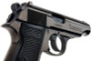 Marushin Walther PP Model Gun - W Deep Black