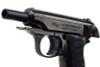Marushin Walther PP Model Gun - W Deep Black