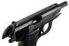 Marushin Walther PP Model Gun - W Deep Black