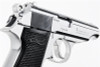 Marushin Walther PP Model Gun - Silver