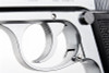 Marushin Walther PP Model Gun - Silver