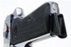 Marushin Walther PP Model Gun - Silver