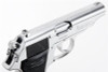 Marushin Walther PP Model Gun - Silver