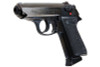 Marushin Walther PPK/S Model Gun - W Deep Black
