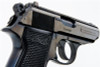 Marushin Walther PPK/S Model Gun - W Deep Black