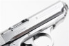 Marushin Walther PPK/S Model Gun - Silver