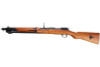 Tanaka Arisaka Type44 Carbine Gas Sniper - Walnut Stock Ver.2