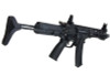 KWA QRF MOD 1 Airsoft M4 9mm AEG Rifle (with Extra 80rds Magazine)