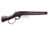 KTW M1873 Randall (NEW) Lever Action Airsoft Rifle