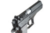 KWC 941 CO2 Airsoft Pistol (Fixed Slide 6mm Non-Blowback Model)