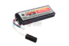 Madbull LiPo Battery - PX01 (Full Stock)
