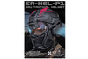 SRU Tactical Helmet Mask Set (include Fast Helmet, White)
