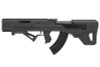 SRU AK47 Bullup Kit for Tokyo Marui / CYMA AK47 AEG (Black)