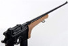 WE M712 GBB Airsoft Carbine - Black (No Marking Version)