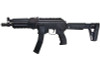 LCT PPK-20 Airsoft AEG Rifle (LPPK-20) - Black