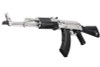 LCT AKM Stainless Steel Airsoft AEG Rifle (Custom Version)