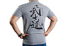 Ronin Tactics 'Bushido' T-Shirt (Heather Gray, XL Size)