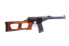 King Arms VSS Vintorez Real Wood Version AEG Airsoft Rifle
