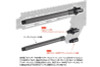 First Factory Carbon Outer Barrel (Length 5 inch, 14mm CCW threaded, Black)