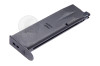 Tokyo Marui P226 E2 Green Gas Magazine (25 rounds Airsoft Magazine)
