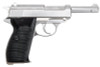 Maruzen P38 AC40.s GBB Airsoft Pistol (Stainless Finish)