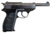 Maruzen P38 AC40.s GBB Airsoft Pistol (Black Metal Finish)