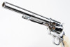 Hartford Shane Memorial Model 2023 Colt SAA.45 Revolver (Model Gun)