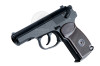 KWC Makarov PM CO2 Airsoft Pistol (Fixed Slide, 6mm Non-Blowback Model)