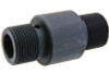 Revanchist Airsoft Tokyo Marui MWS Outer Barrel Set (6.5 inch, Aluminum, Black)