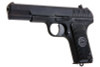 SRC TT33 SR-33 GBB Airsoft Pistol - Black