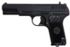 SRC TT33 SR-33 GBB Airsoft Pistol - Black