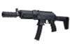 Arcturus PPK20 AEG Airsoft Rifle (PE Limited Version, BK)
