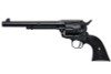 Tanaka Airsoft Colt SAA 2nd 7-1/2 inch Pegasus 2 Gas Revolver