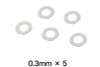 Prometheus Gearbox Adjustment Shim Set (5 sizes × 5pcs each)