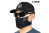 Laylax (Battle Style) AeroFlex Face Guard 'ICE' - Black (Size L-XL)
