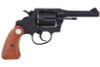 Tanaka Colt Police Positive 4inch 3rd Issue R-model Heavyweight Model Gun