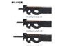 Laylax MODE-2 Carbon Fiber FAT Silencer (14mm CCW, L: 70mm)