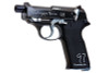 Maruzen Walther P38 Setagaya A.F. Base Model (GBB Airsoft Pistol)