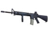 ARES M16 RIS with EFCS Electronic System - Black (New Version)