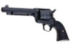 Tanaka Airsoft Colt SAA 2nd 5.5 inch Pegasas II Gas Revolver Heavy Weight