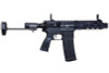 EMG Daniel Defense DDM4 PDW (.300 BLK) Airsoft AEG Rifle (CYMA Platinum Series) - Black