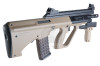 Tokyo Marui AUG Steyr (High Cycle) Airsoft AEG Rifle - TAN